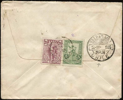 Lot 01175