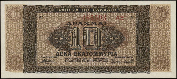 Lot 06291