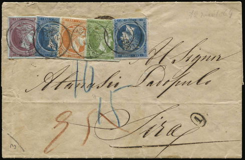 Lot 00195