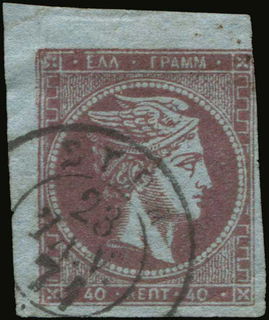 Lot 00306