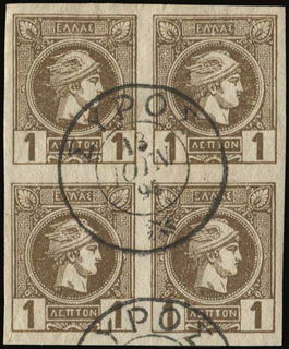 Lot 01068