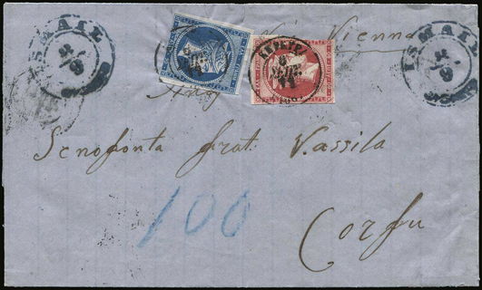 Lot 00255