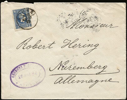 Lot 01161