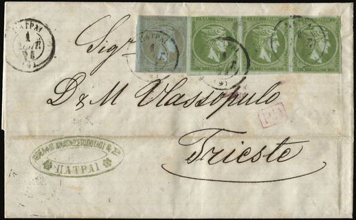 Lot 00314