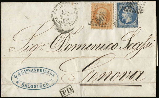 Lot 01254