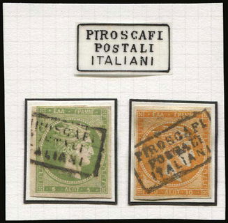 Lot 00404