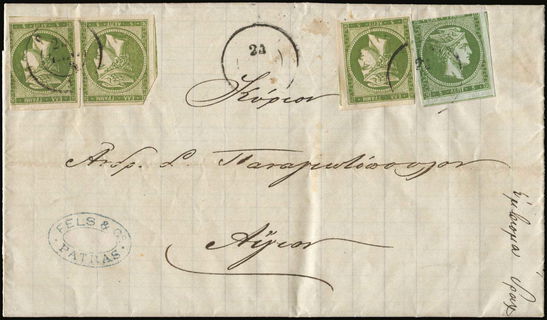 Lot 00400