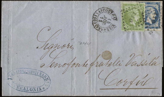 Lot 00152