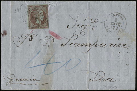 Lot 00303