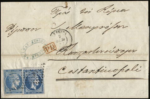 Lot 00257