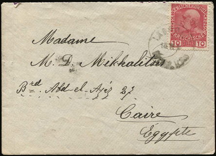 Lot 08058