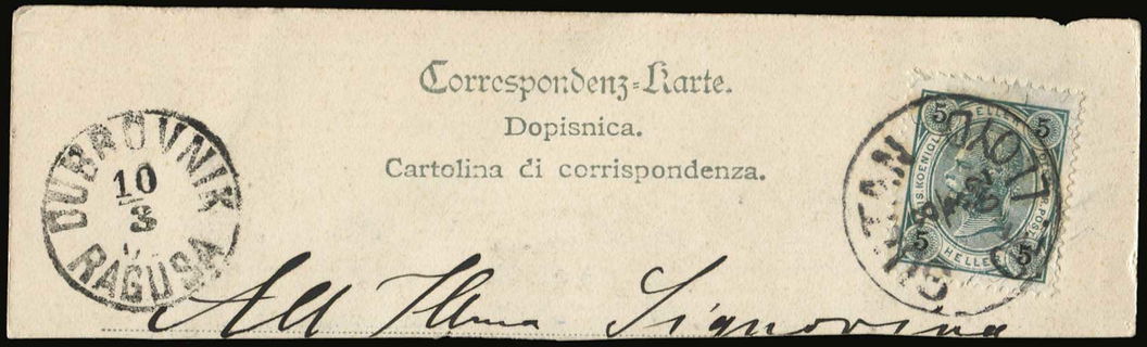 Lot 08100