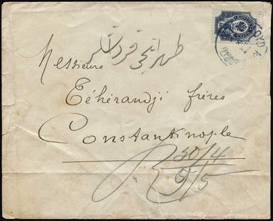 Lot 08104