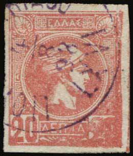 Lot 08110