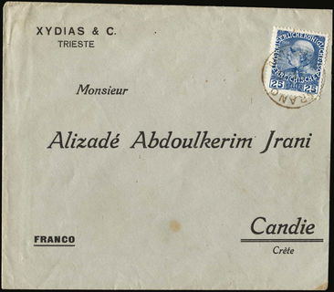 Lot 08111