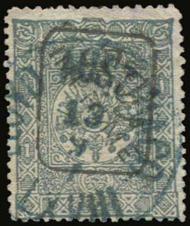 Lot 08112