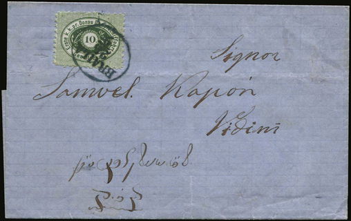 Lot 08126