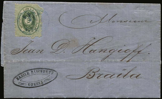 Lot 08132