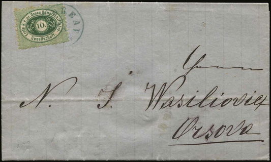 Lot 08135