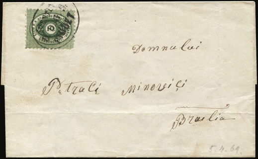 Lot 08138