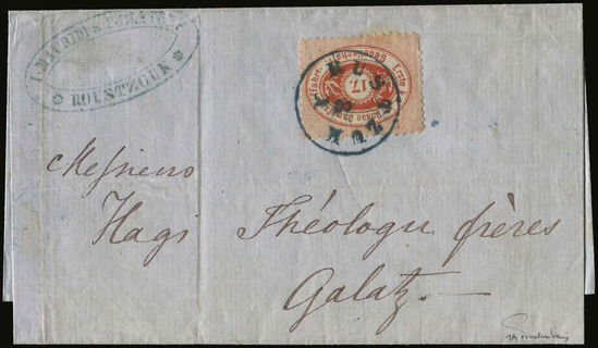 Lot 08142