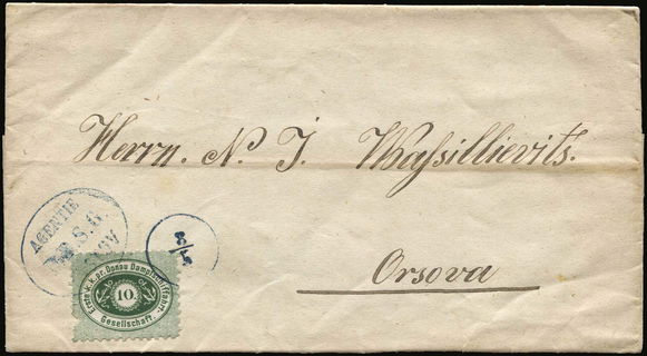 Lot 08150