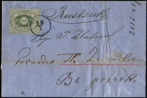 Lot 08151