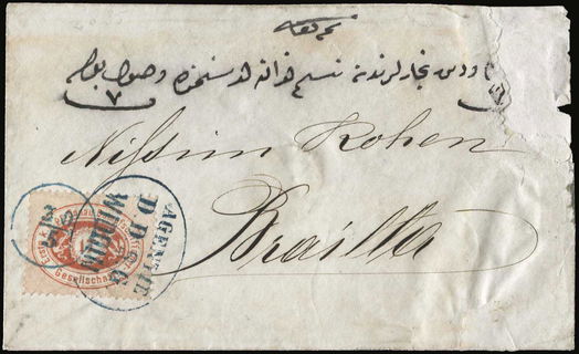 Lot 08157
