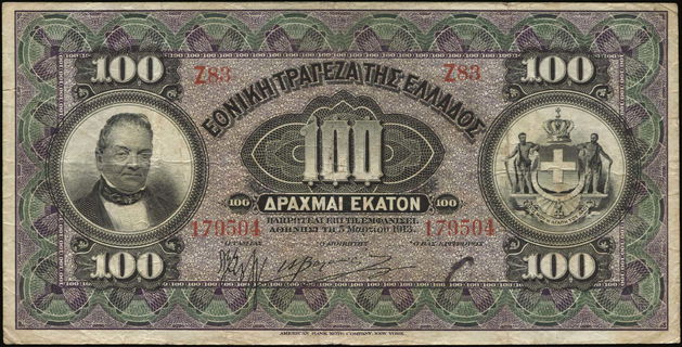 Lot 06199