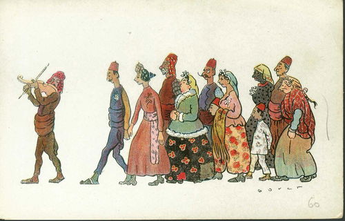 Lot 02682