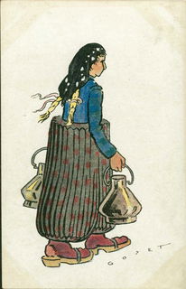 Lot 02689