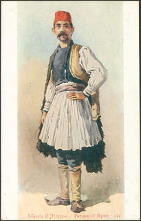 Lot 02728