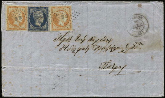 Lot 00342