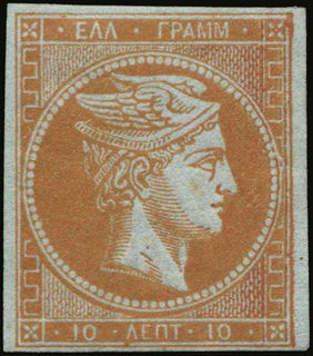 Lot 00133