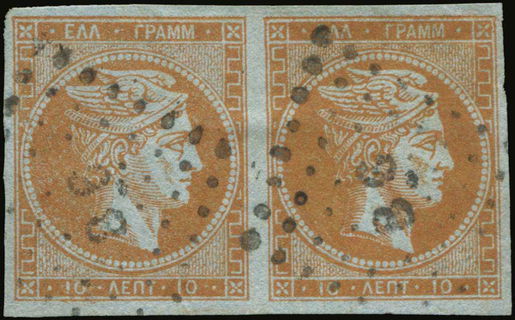 Lot 00135