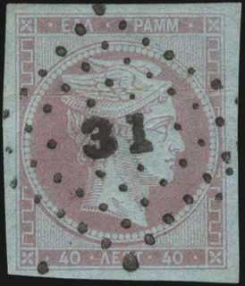 Lot 00181