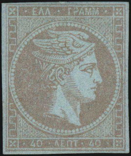 Lot 00152