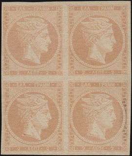 Lot 00204