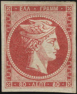 Lot 00160
