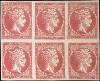 Lot 00158