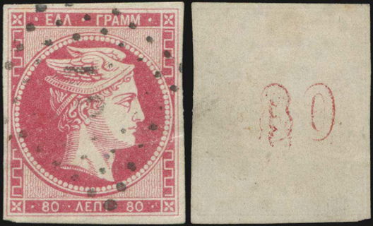 Lot 00159