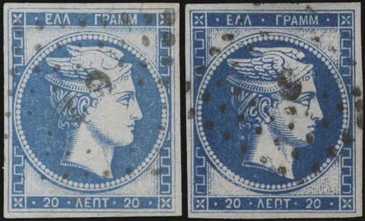 Lot 00198