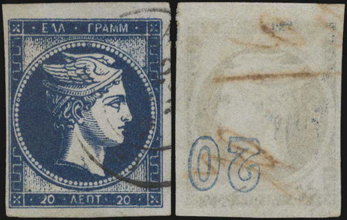 Lot 00153