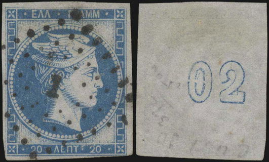 Lot 00197