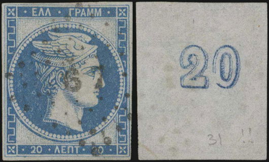Lot 00195