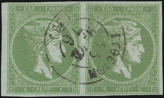 Lot 00210