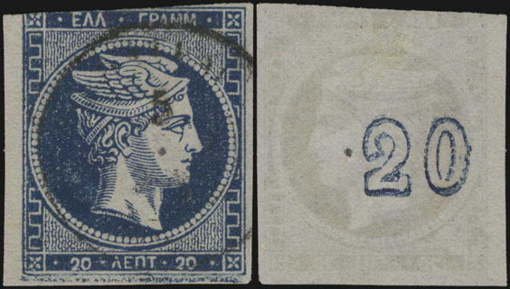 Lot 00244