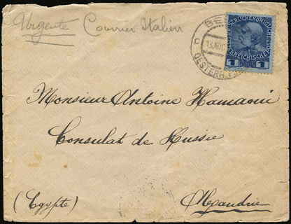 Lot 08191