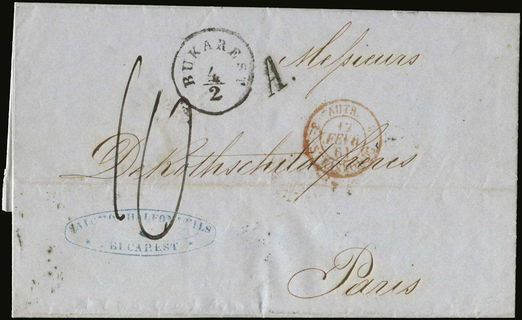 Lot 08196