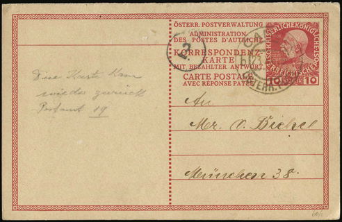 Lot 08201